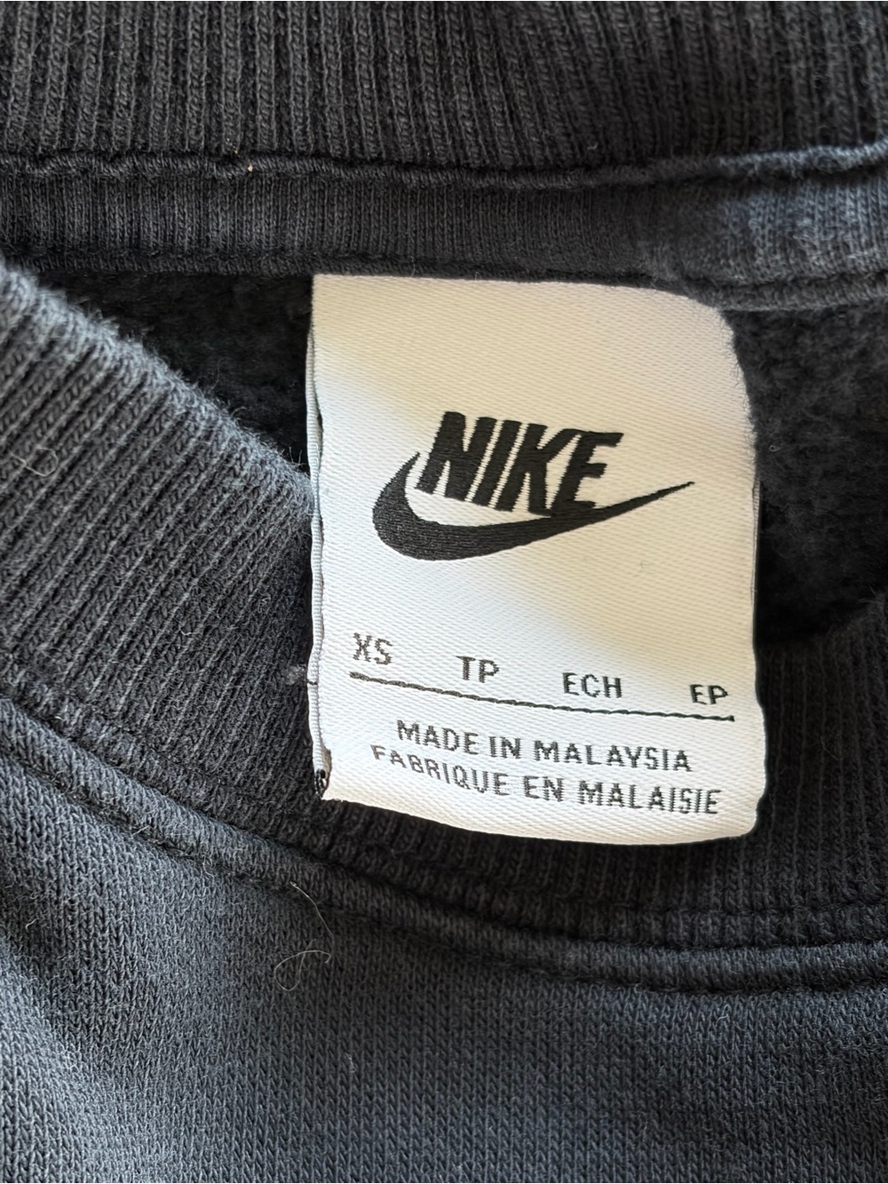 Nike Sportswear Phoenix Fleece City Edition Over-oversized Crewneck Sweatshirt - Picture 4 of 4